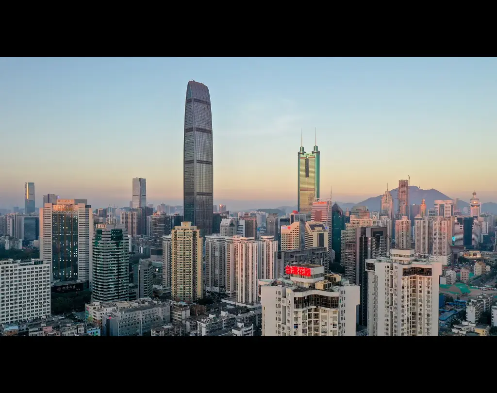 深圳市