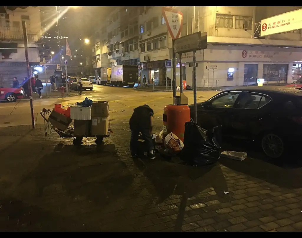 上車難