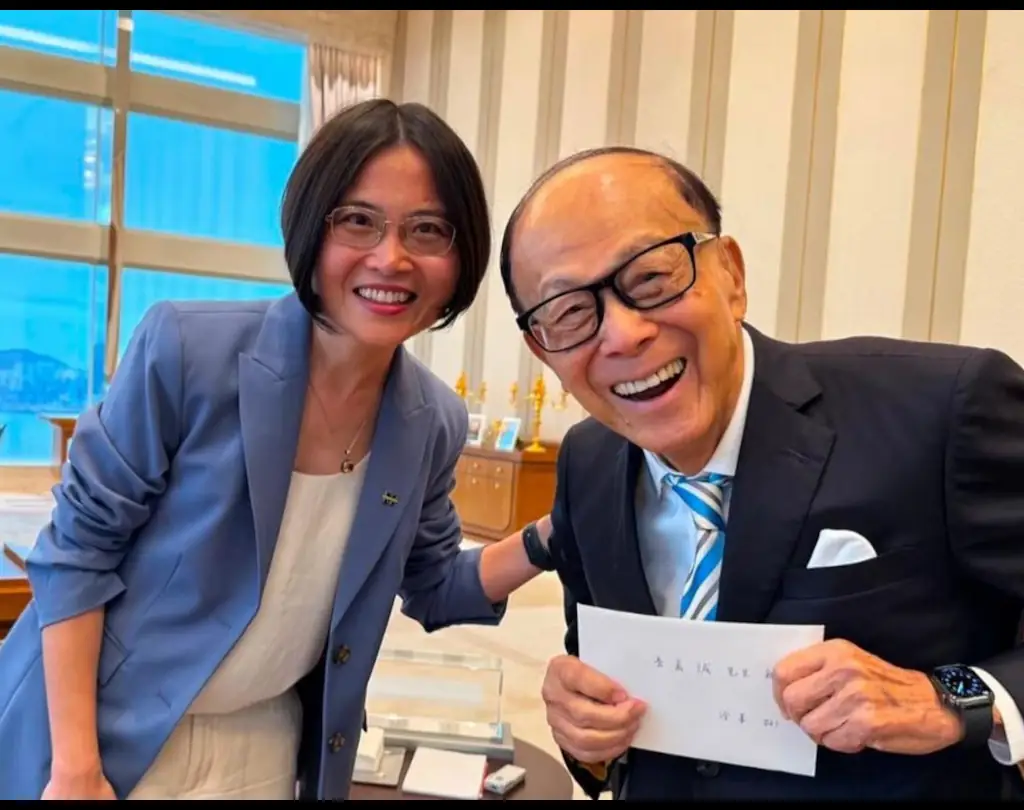 李嘉誠