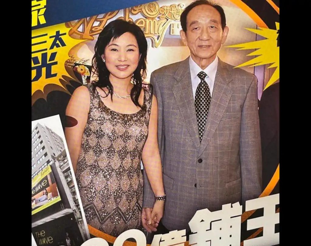 鄧成波