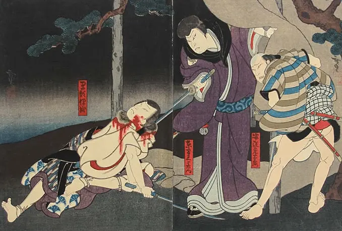 第三刀插心